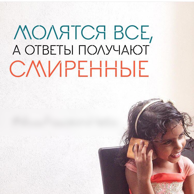 ОЯТСЯ ВСЕ А ОТВЕТЫ ПСУЧАЮТ СМИ ЕН Н Ы Е