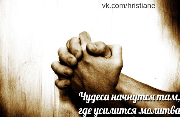 КсотНгізтіапе