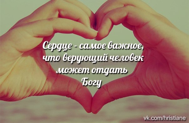 чКлстНгіэііапе