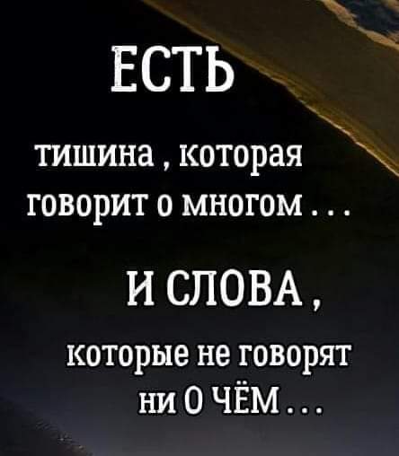 Скажи 0. С.Е.К.С сон еда книги спорт. Спорт еда книги сон. Сериалы еда книги сон.