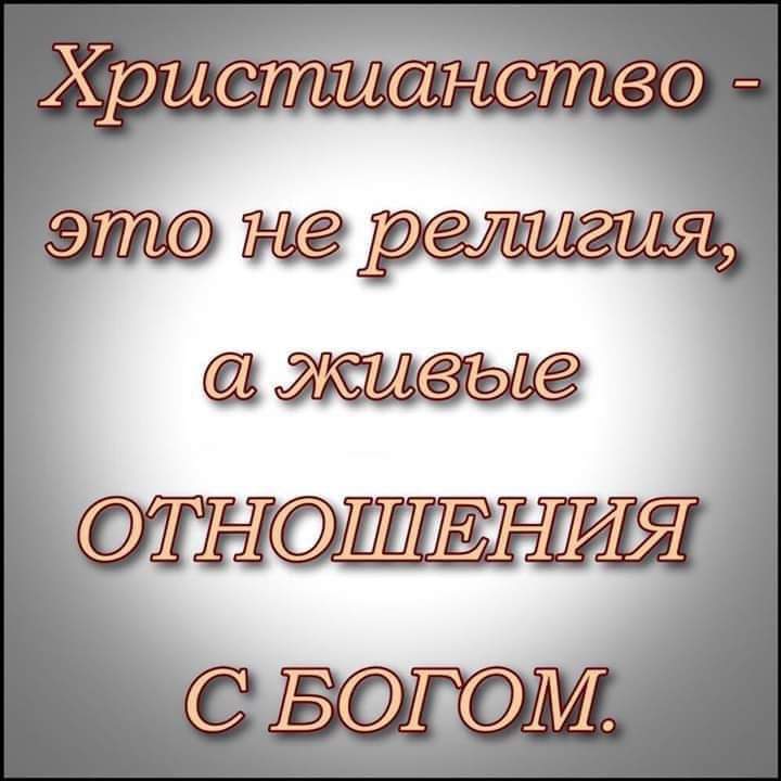 жыУЮй ЕЙ с ший ЦО