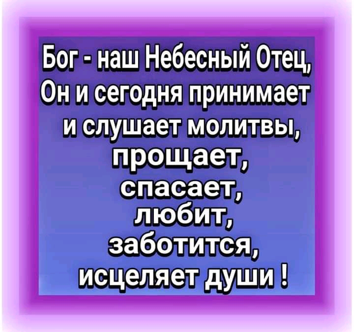 юштщдплщаж шщцаэтщ и 0 тд Ц