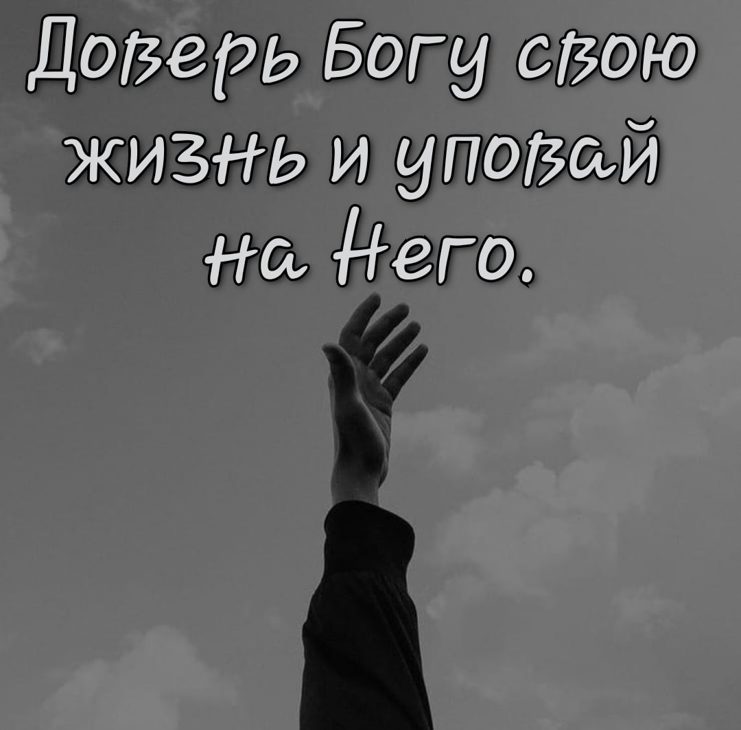МЮ ь Й