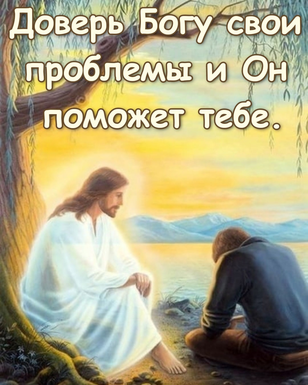 Вд гр Фгу свёд лемы Ю памэжетт