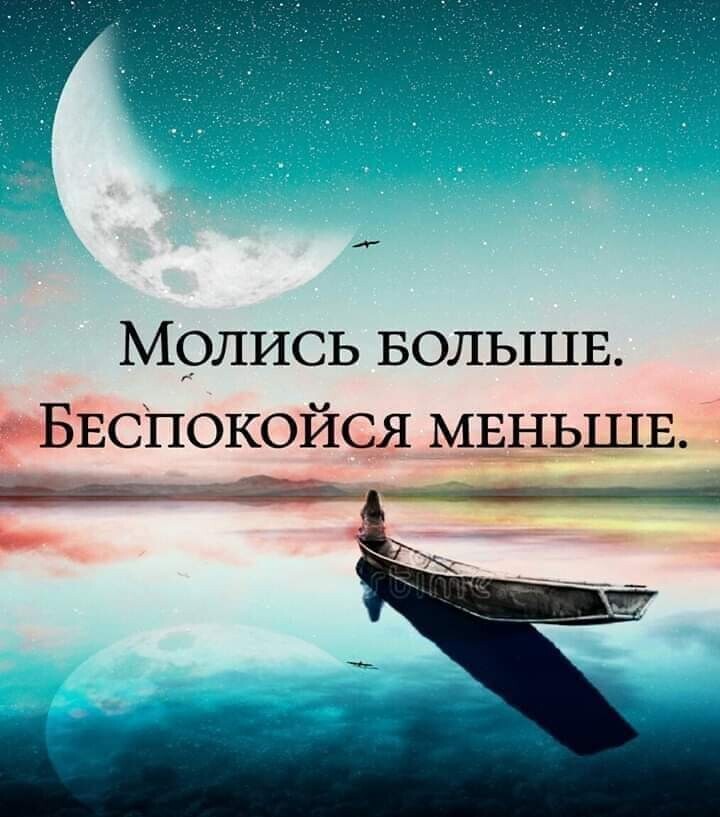 Мрлись БОЛЬШЕ рБЁсПокойёд Её
