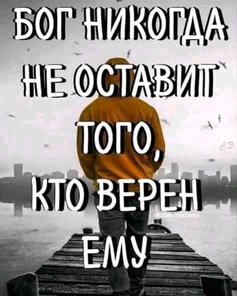 ЧЮГ ППЩЩА