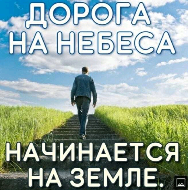 НАЁЁзЕмлв