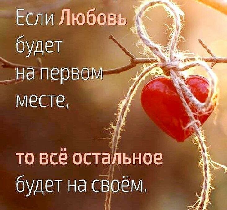 Ём ТО ВСЕ ОСТаАЛЬНОЕ будет на сірём