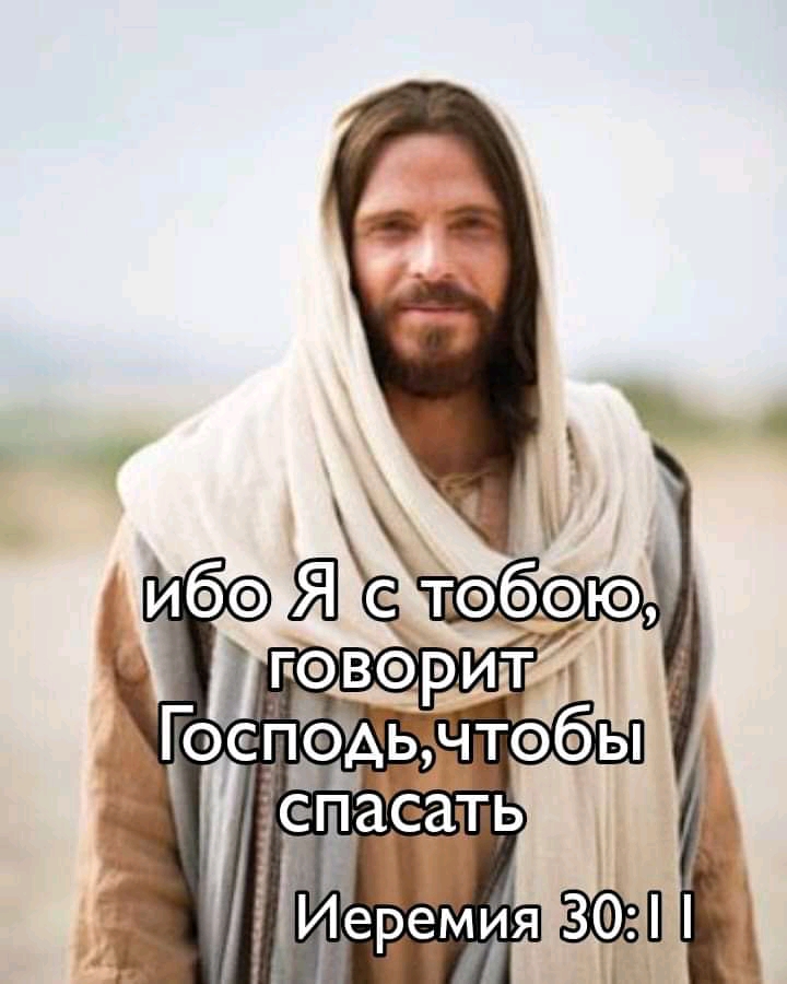 _ Гай б Т
