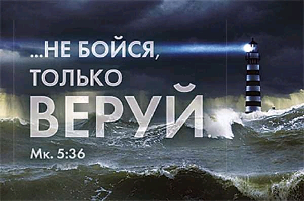 ЁЧЫЬБОИЫЮ ТОЛЬКО