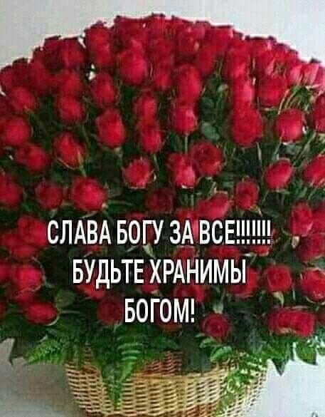 СЛАвАвогузАвсЕААААЕАА БУДЬТЕХРАНИМЬГ вогомА 9333 Аи