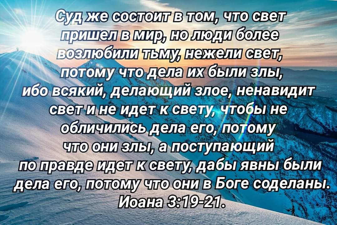 ёуцжиэвтаюг __ В не ___ тчтГ _ деЁа