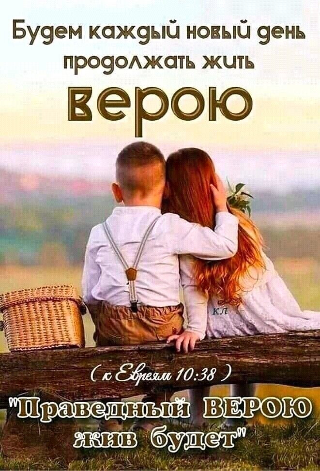 Бу9ем каж9ый новый 9ень про90Ажать жить рю