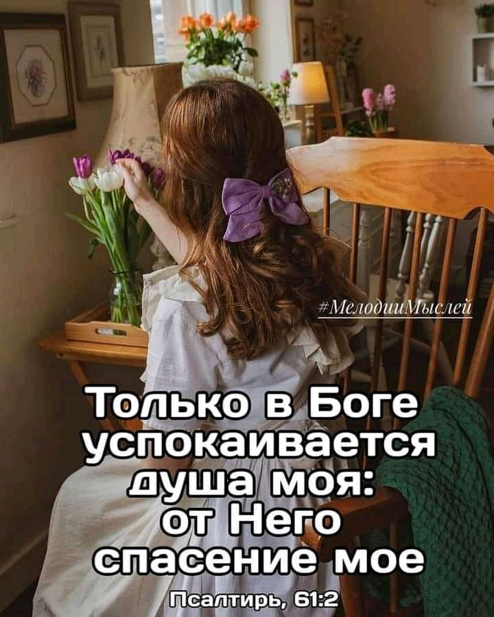ь р м Пеащг