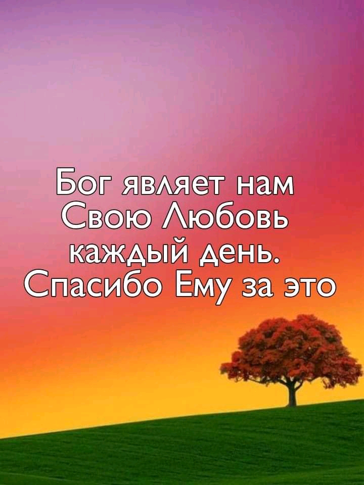 ЁЕ Т 3н жажАЫй С Ёмзу тсф