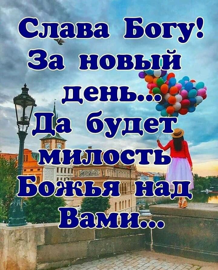 и СлаваБТэгу _ За новпадпй