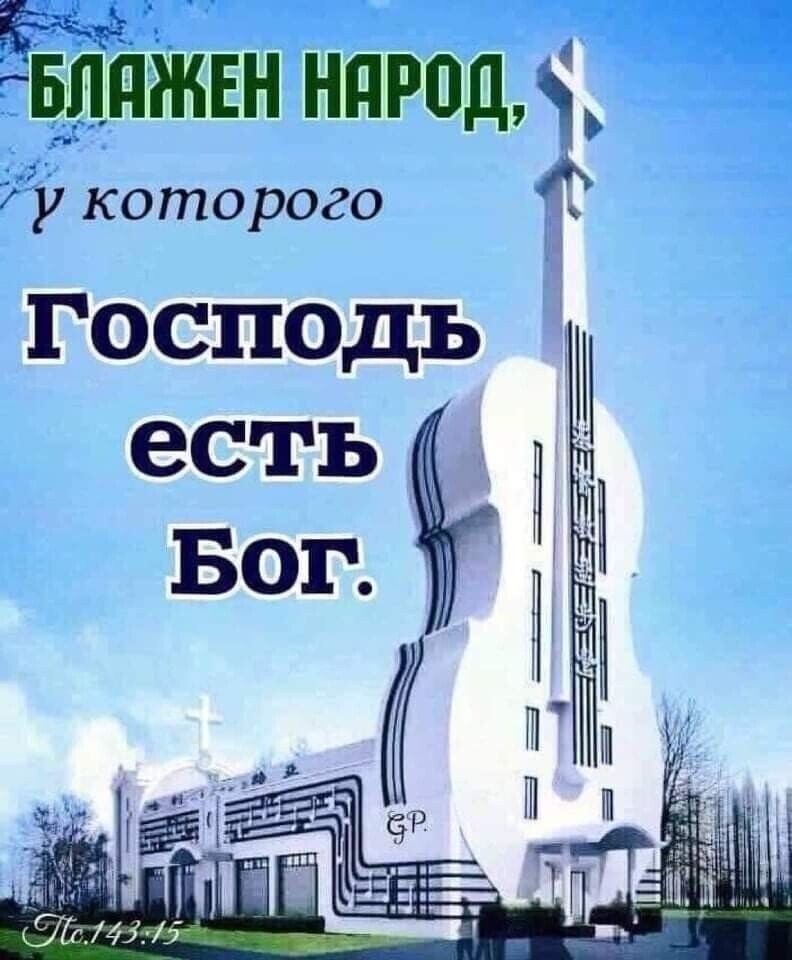 ЁЁлтіиивн народ 5 у которого Ф