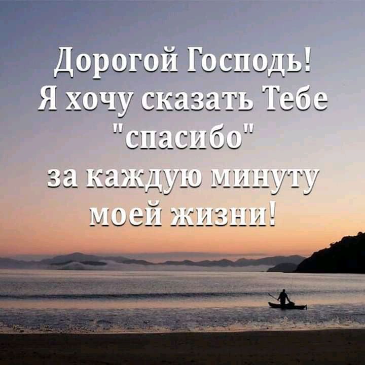 Ы