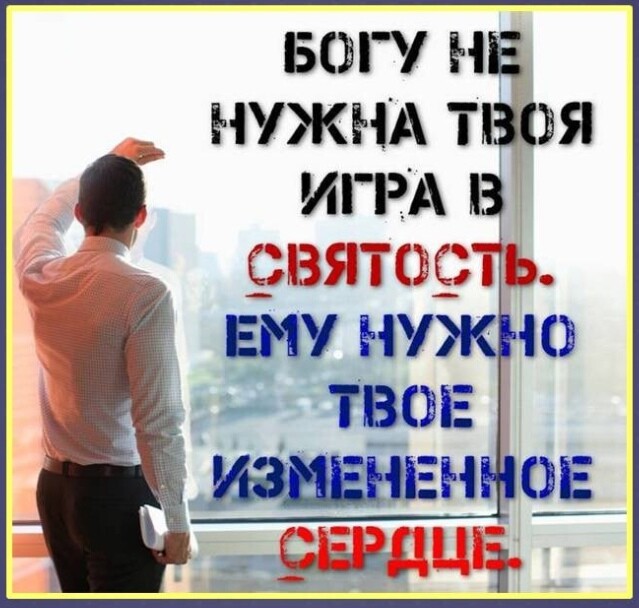 БШ НЕ _ НУЖНА П ЪЯ ЛГРА