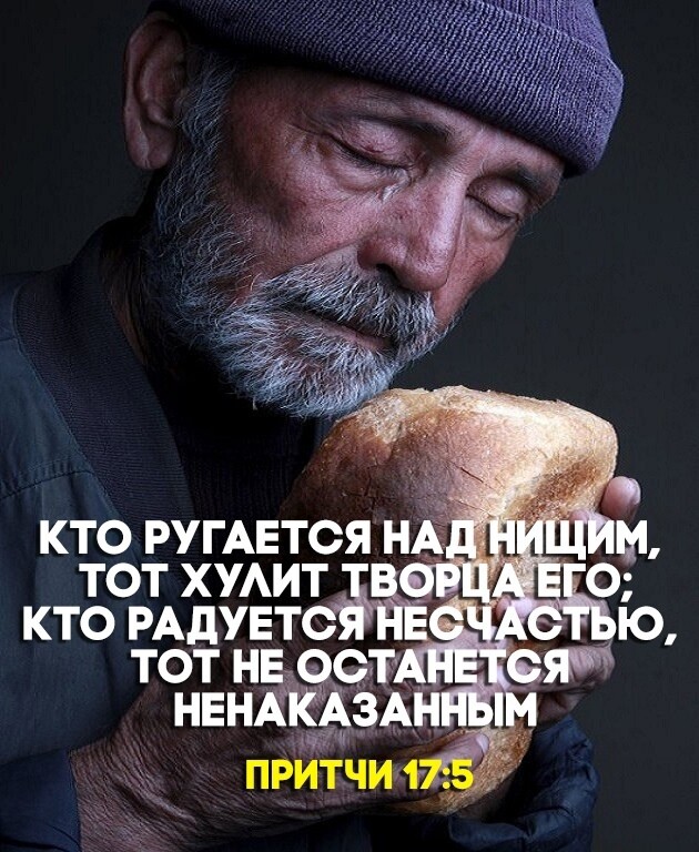 тот ХУАИТ кто РАдУЕТ тот н от нвн