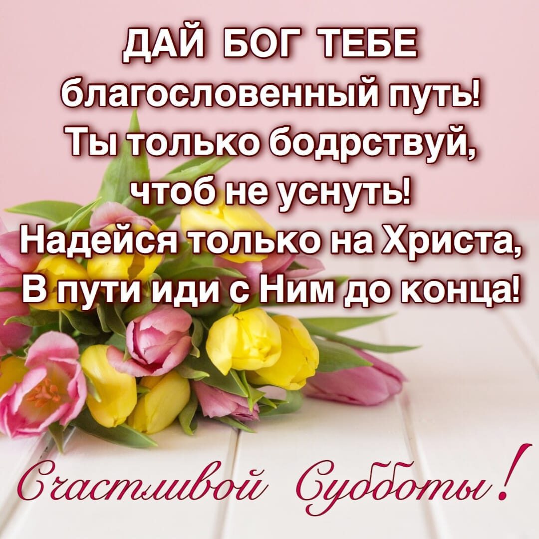 ЕЩЁ ЁЁ