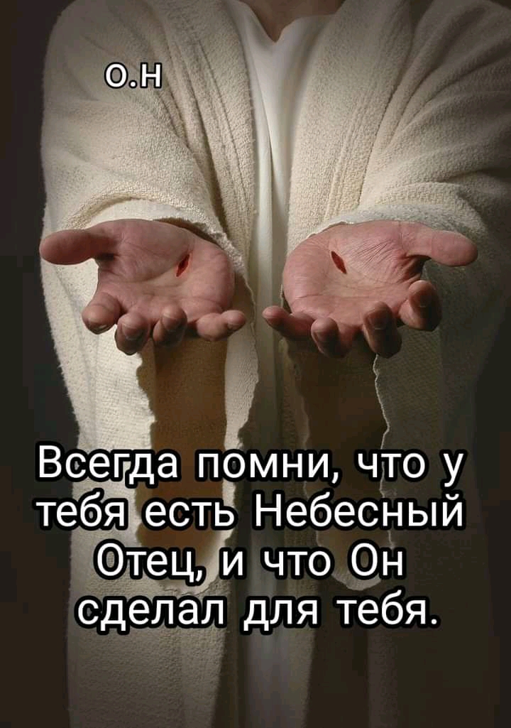 сде аіі для тебя