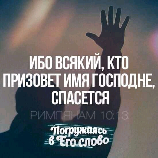ИБП ВСЯКИЙ КТП ПРИЗОВЕТ ИМЯ ГПСППДНЕ ВПАСЕПЗЯ вігщуоё