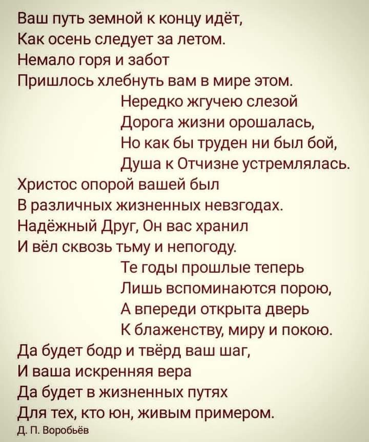 Приходит мужик в кабак. Пришел мужик в кабак сел за стол загадка для тех кто.