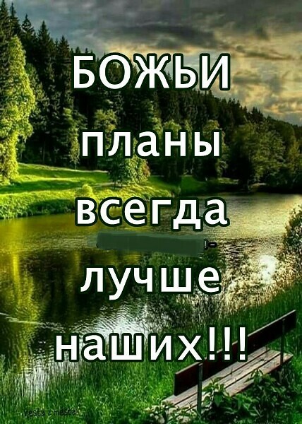 іплдан ы