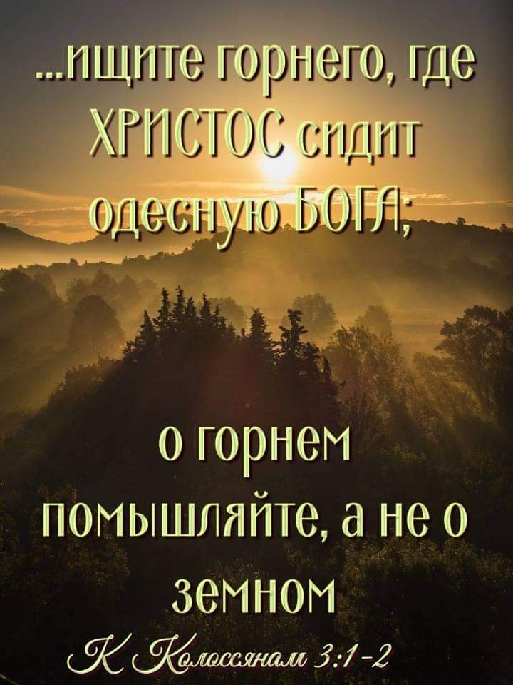 Ёдштчггоунтідд СГГНГ0 СПГП1Г огорнем помьнилнйтеаъкэо зеинОм 32