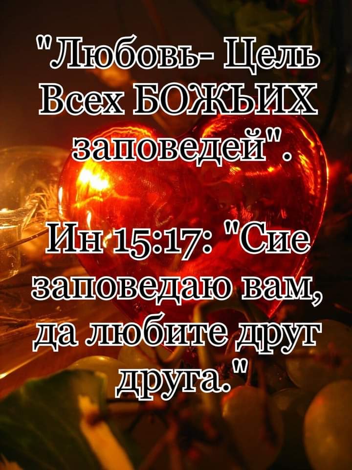 Либо Щи ъ _ г А _а вшэ пуп