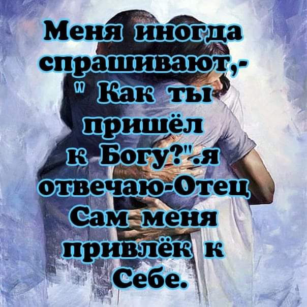 Меняин1іэда