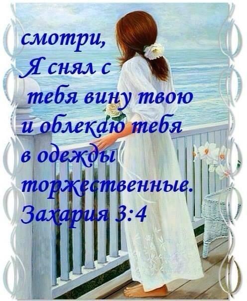 смотри Яснял с 7 тебя вид твою