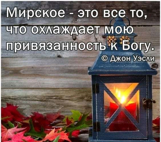 Мирс 06 ЭТ0 ВСЭ ТО