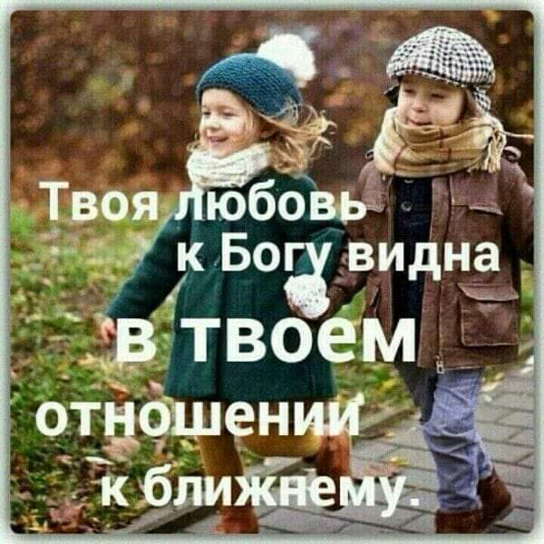 _ КБо видна твоём