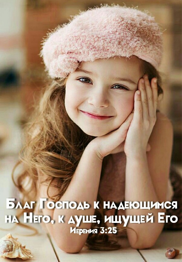 Ч пачпего л ауше, и , в