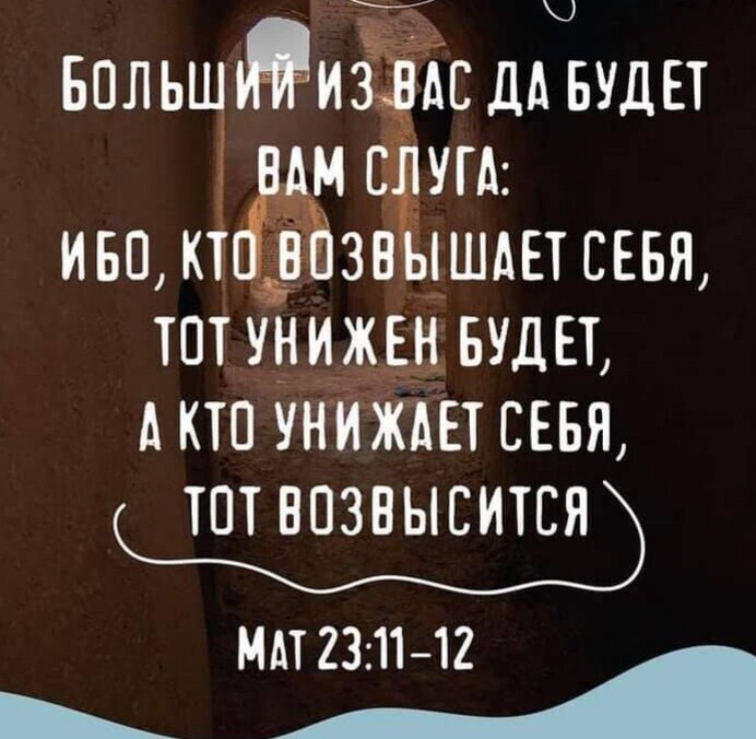 тотунижв БУДЕТ шп унижш вввя ТПТ БПЗБЫСИТСЯ МАТ 231112