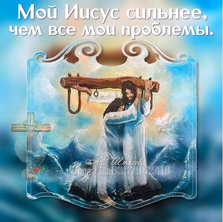 А жу іЁЬ1СЁЭ__1 ЦОццЛЫ дСЪк