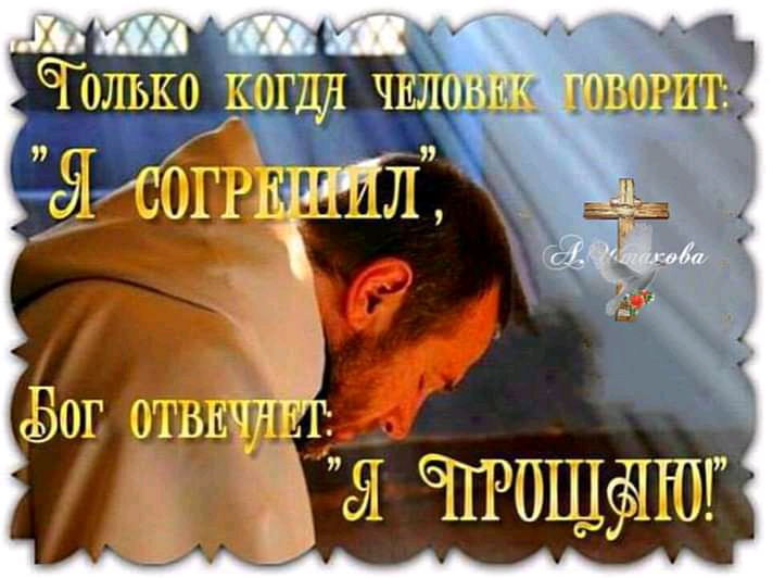 и А 291 чпдпщфіюг