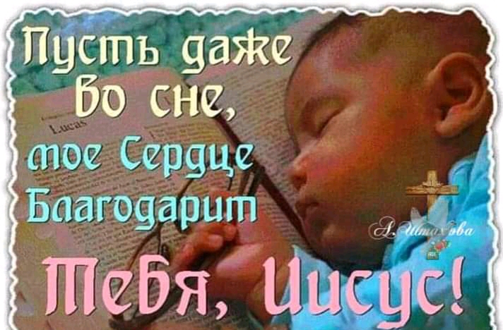 пстпъ ват С до сна тое Сгрвцг Баащапит