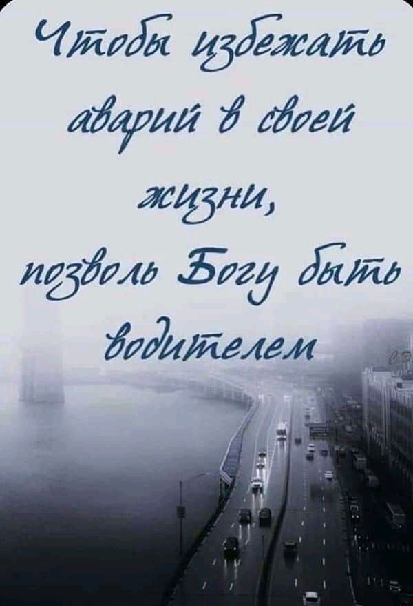 МТМ дЁЯшйд Лідуий Идей лабш иёйшд гд ЙИд Жмем