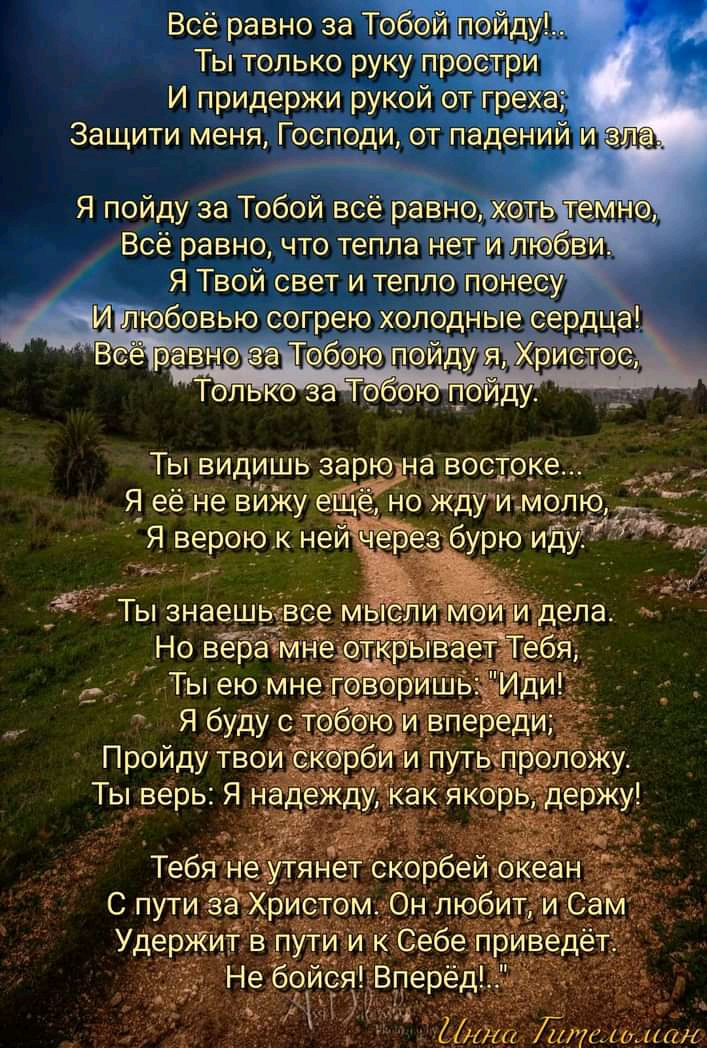 ТЫ ВИДИШЬ ЗЭРЮ Н81800Т0К6 и Я еёне вижу
