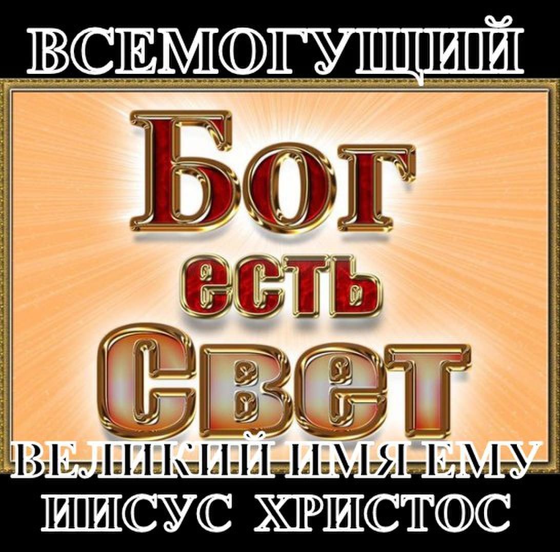 4 і ШШШСУСС ЖРШШССЧГСОХС