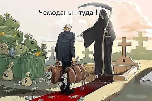 ш Ы Н а д 0 м 6 Ч