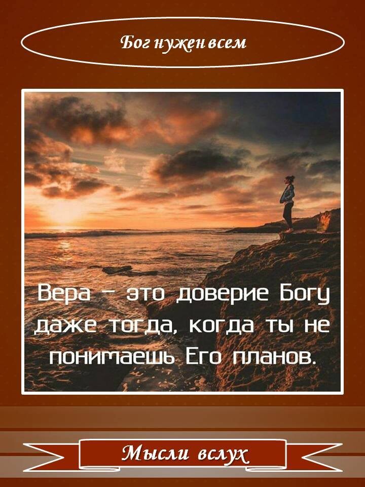 Ъог пущи всем