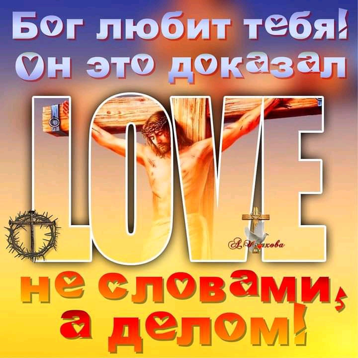 Г; у 1  .  Делог и
