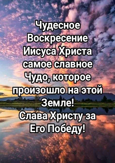ПРОИЗОШЛОНЗЁЭ ОИ