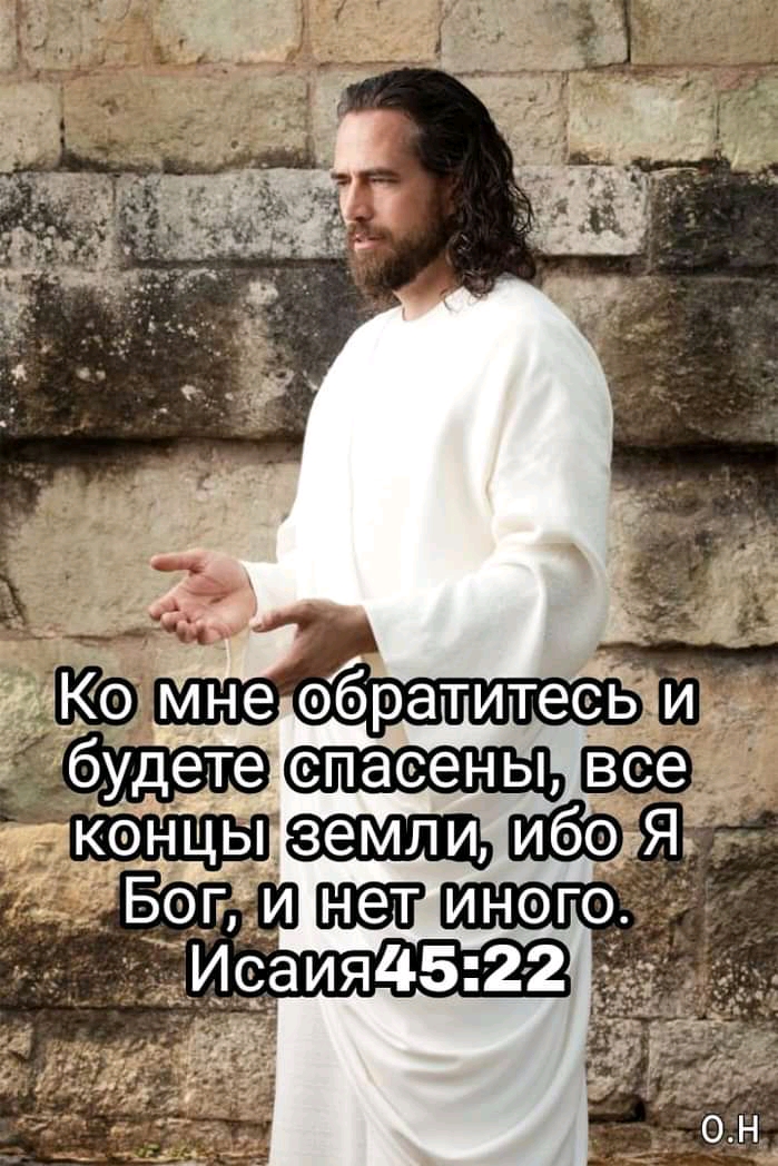 К мнезобратитес! Щ 27 шшь' у