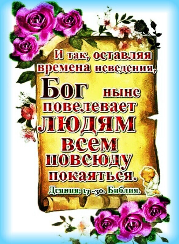 цеьеддеваджд ВЕЮДЩМ Мі
