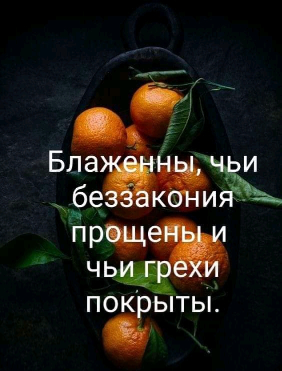 покэьіты